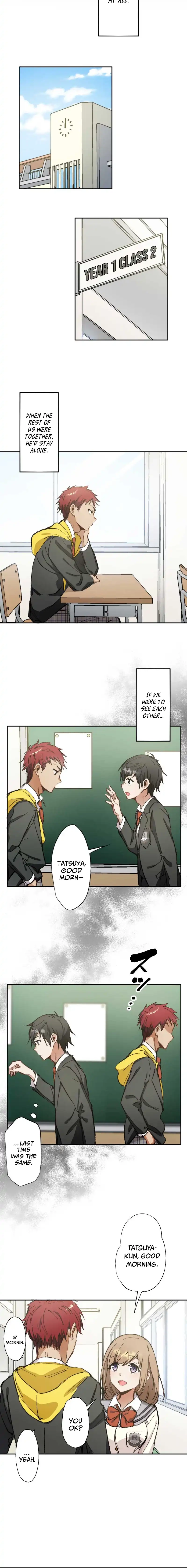 Haibara-Kun No Tsuyokute Seishun New Game Chapter 14 - page 15