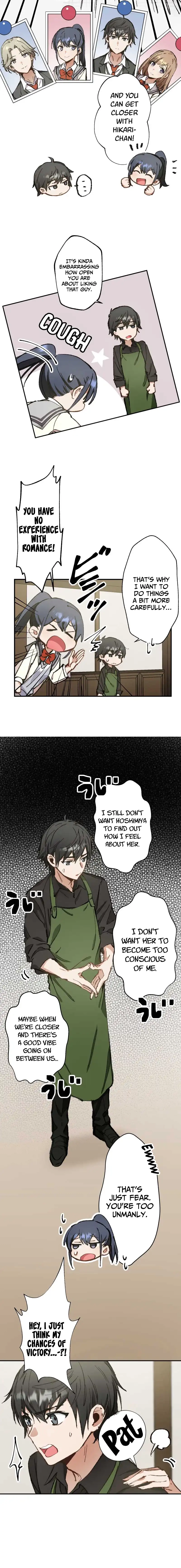 Haibara-Kun No Tsuyokute Seishun New Game Chapter 17 - page 17