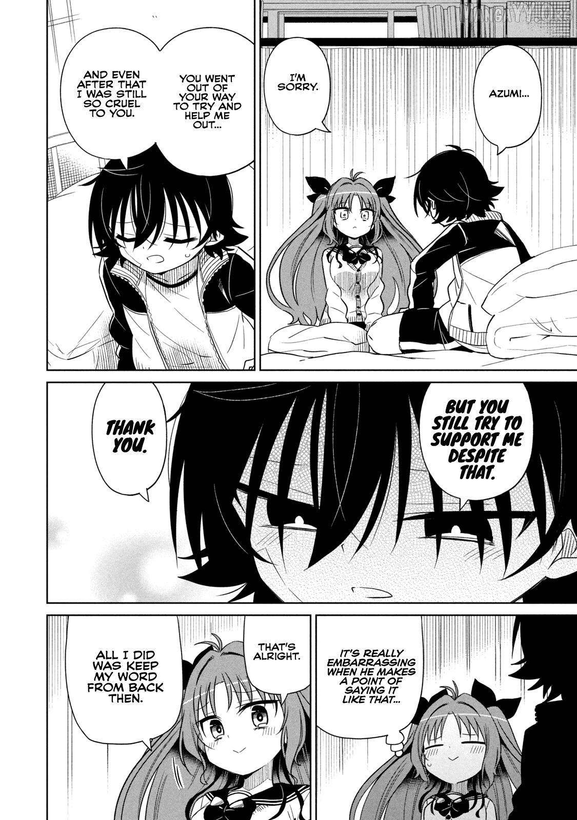 Boku wa Kimitachi wo Shihai suru Chapter 61 - page 5