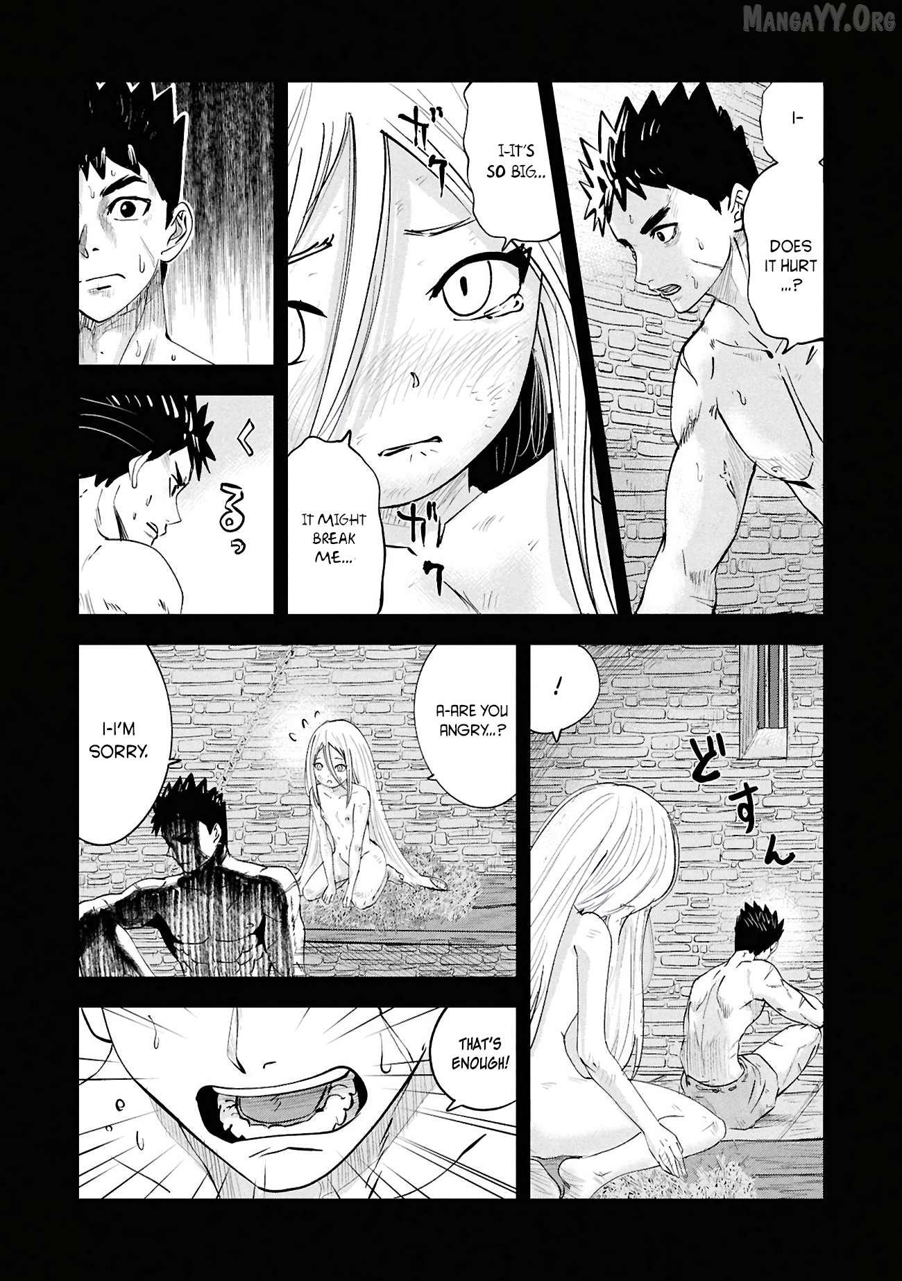 Road To Kingdom Chapter 104 - page 10