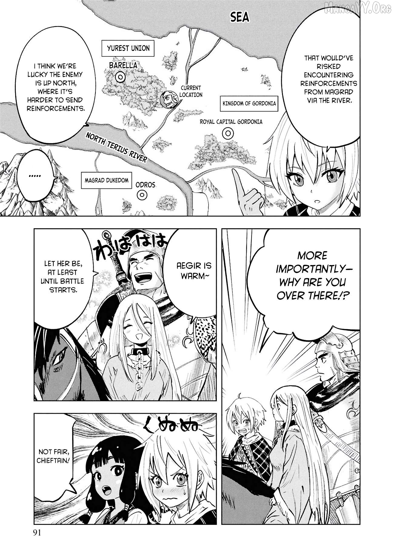 Road To Kingdom Chapter 105 - page 4