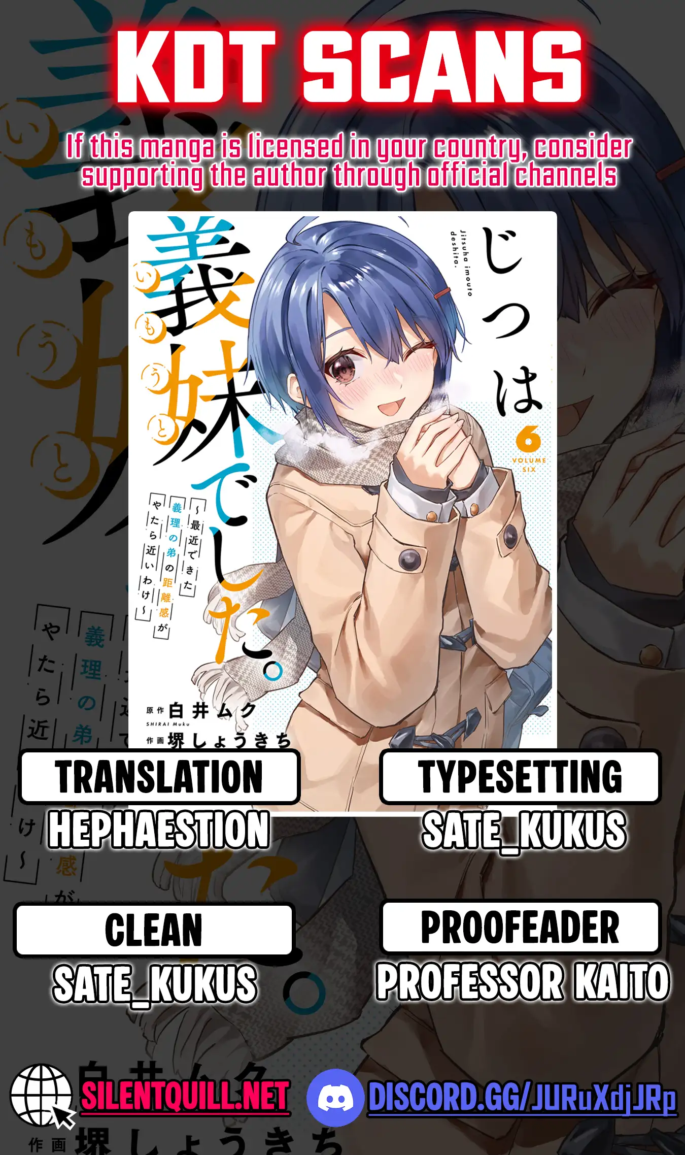 She Was Actually My Stepsister Chapter 28 - page 1