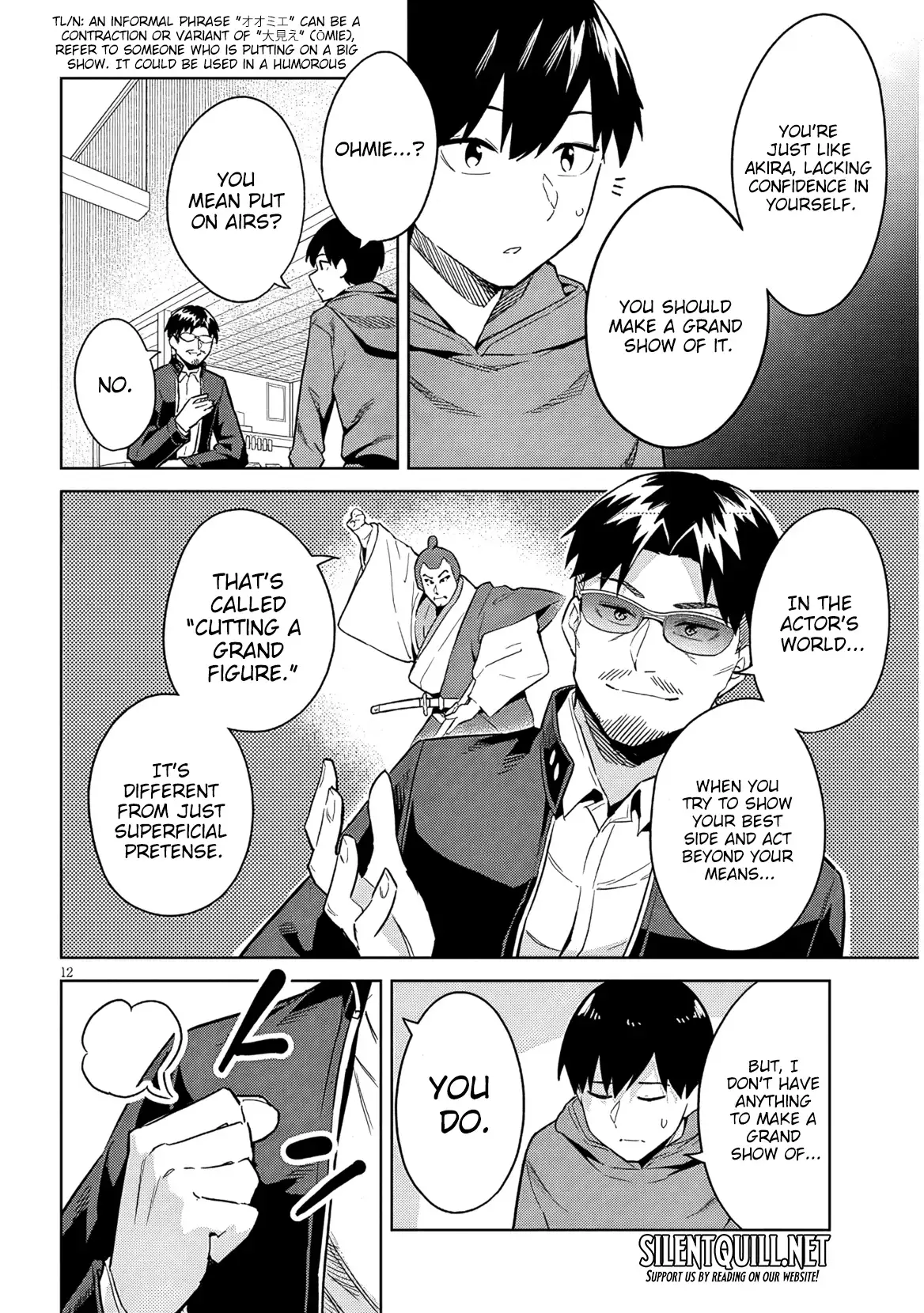 She Was Actually My Stepsister Chapter 28 - page 13