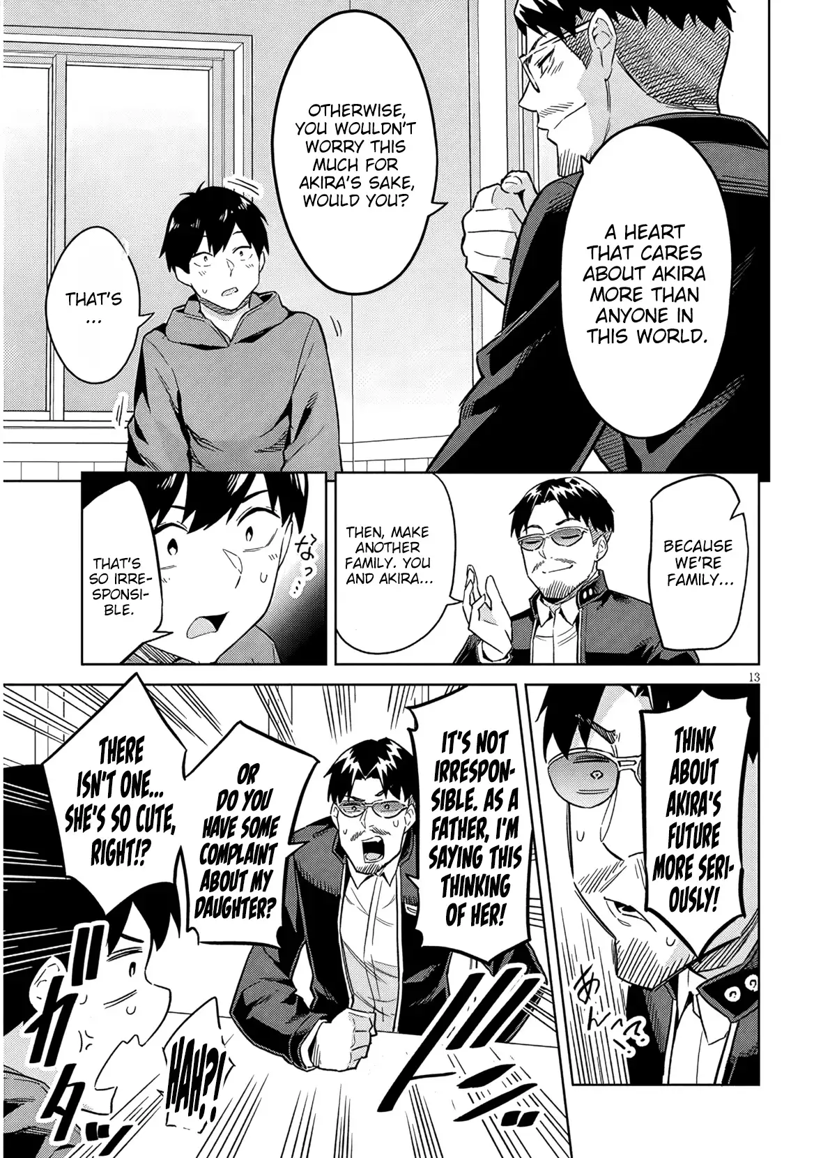 She Was Actually My Stepsister Chapter 28 - page 14
