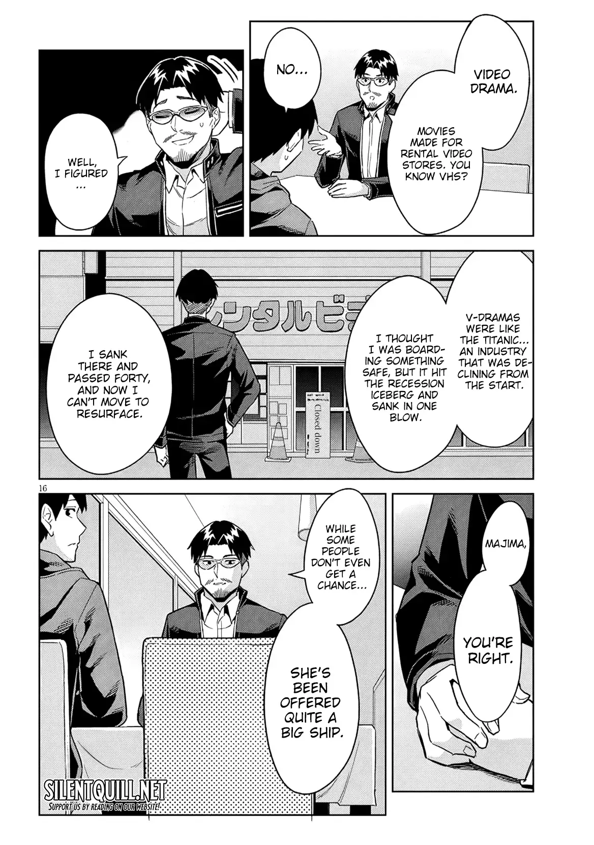 She Was Actually My Stepsister Chapter 28 - page 17