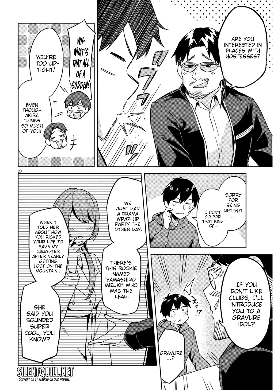 She Was Actually My Stepsister Chapter 28 - page 21