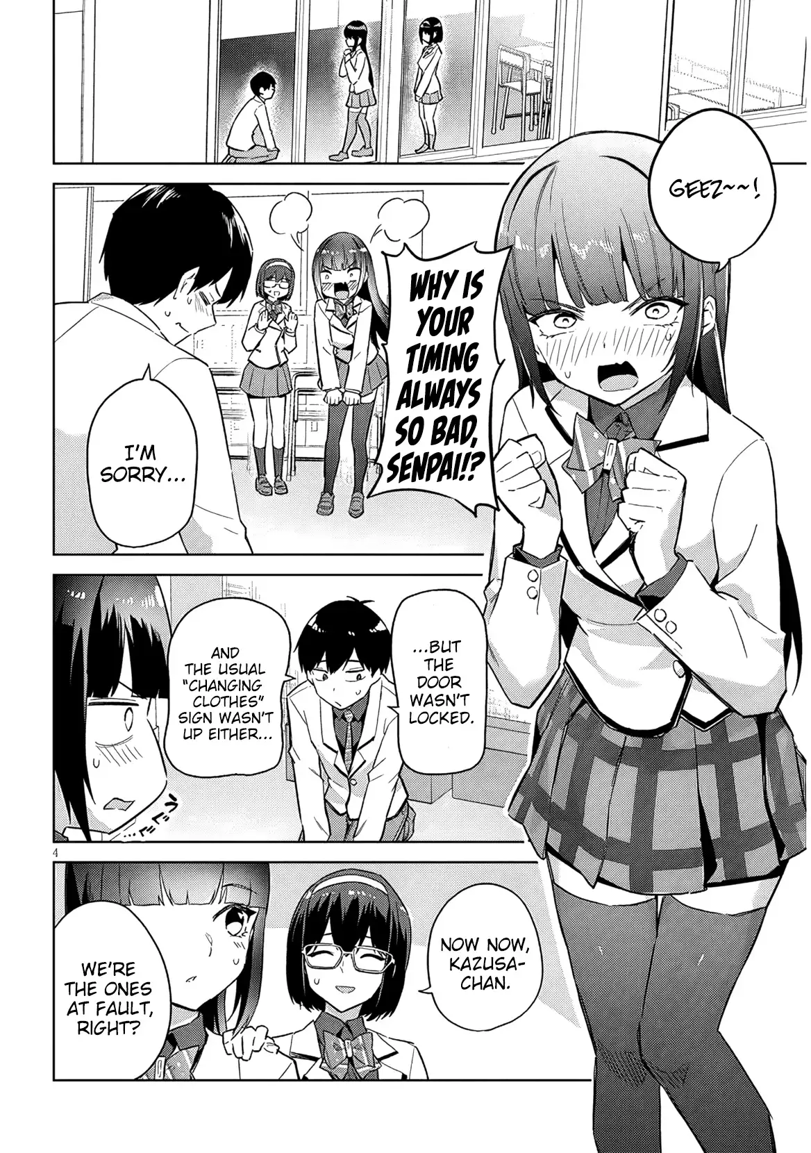 She Was Actually My Stepsister Chapter 30 - page 5