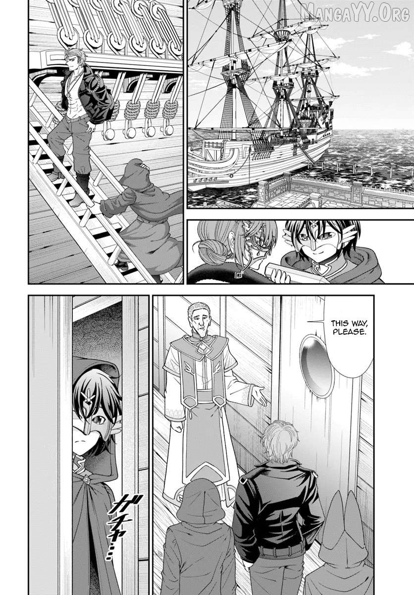 Tenohira Kaitaku Mura De Isekai Kenkokuki Fueteku Yome-Tachi To Nonbiri Mujintou Life Chapter 63 - page 16