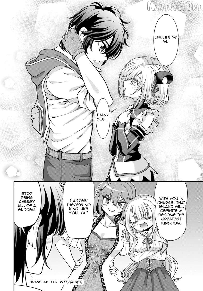 Tenohira Kaitaku Mura De Isekai Kenkokuki Fueteku Yome-Tachi To Nonbiri Mujintou Life Chapter 63 - page 24