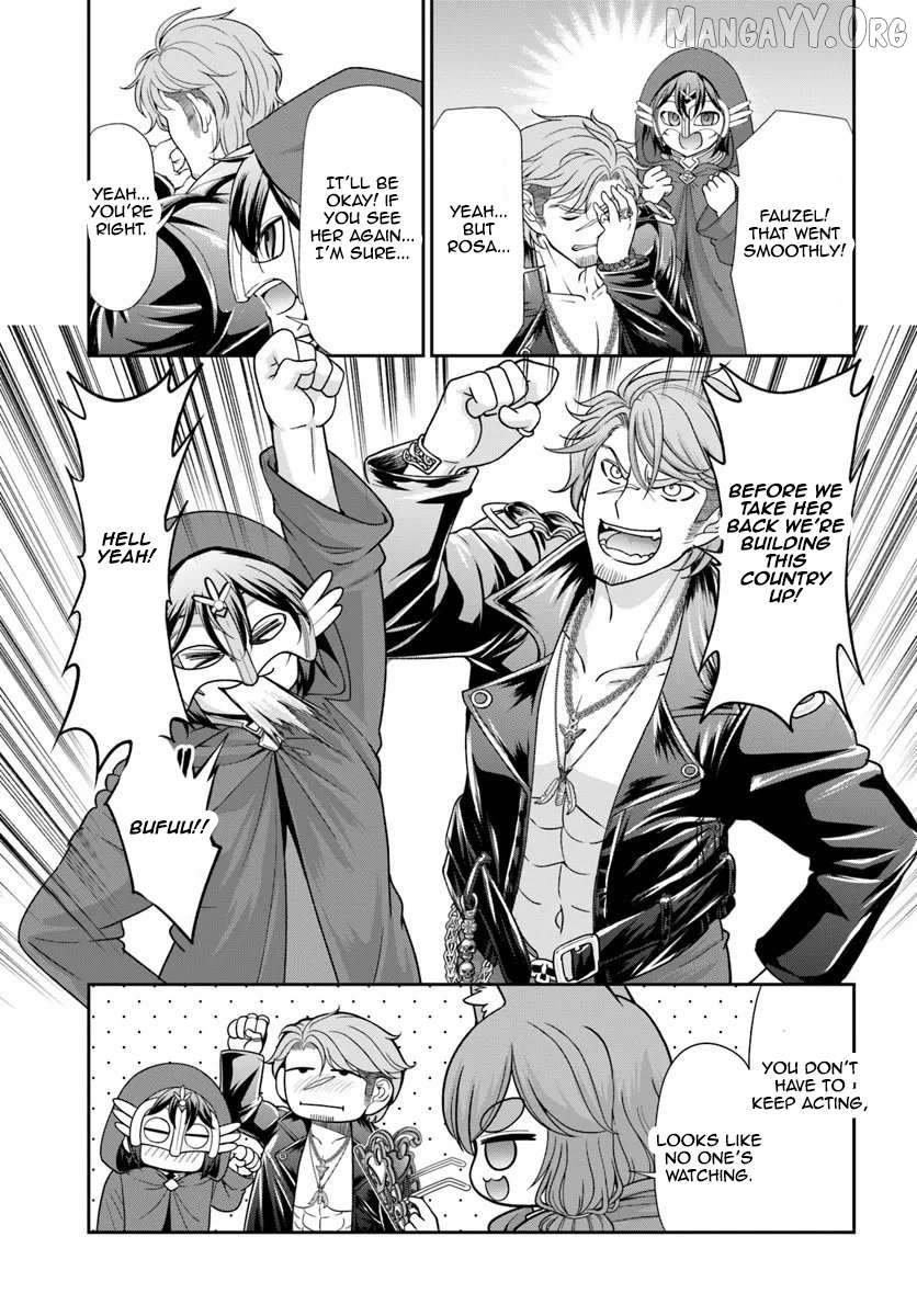 Tenohira Kaitaku Mura De Isekai Kenkokuki Fueteku Yome-Tachi To Nonbiri Mujintou Life Chapter 63 - page 9
