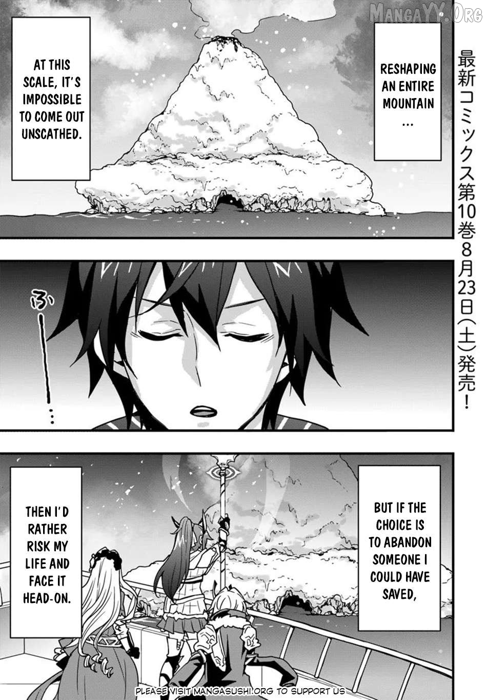 Isekai De Te Ni Ireta Seisan Skill Wa Saikyou Datta You Desu Chapter 50 - page 2
