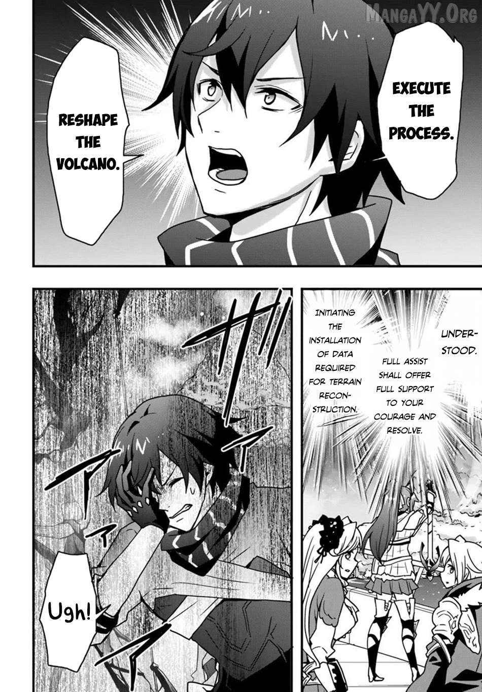 Isekai De Te Ni Ireta Seisan Skill Wa Saikyou Datta You Desu Chapter 50 - page 3