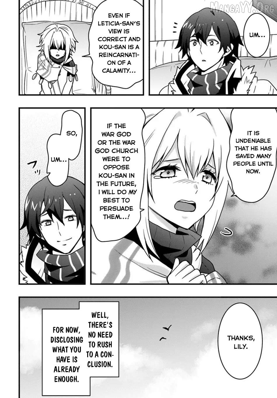 Isekai De Te Ni Ireta Seisan Skill Wa Saikyou Datta You Desu Chapter 53 - page 16