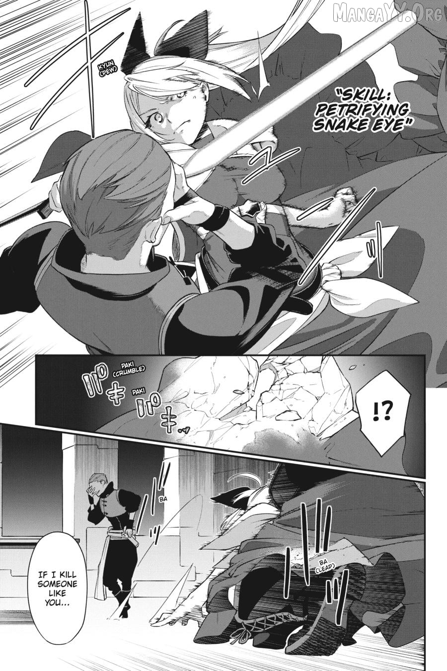 Shokei Shoujo no Ikirumichi Chapter 40 - page 19