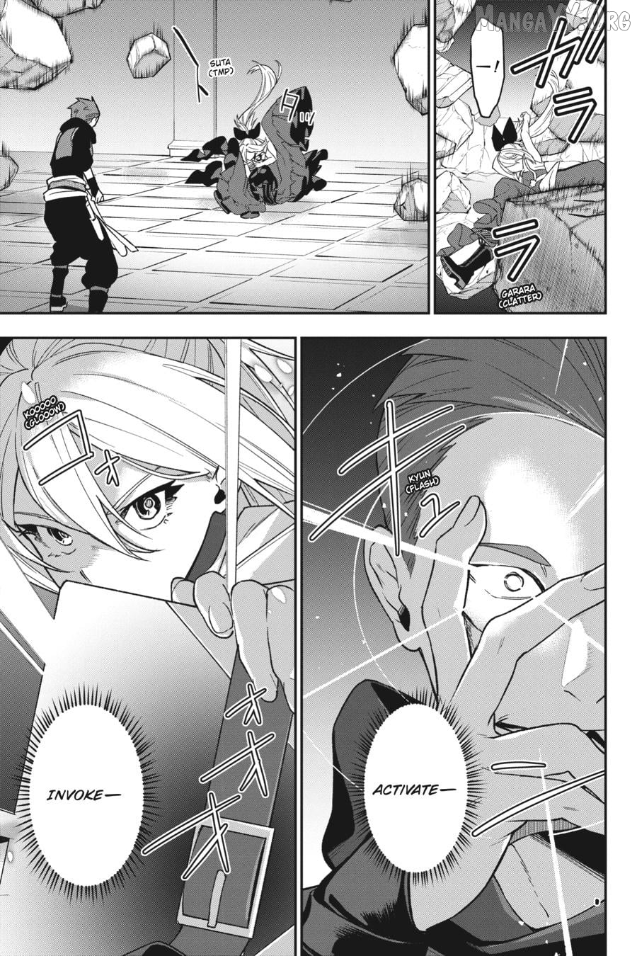 Shokei Shoujo no Ikirumichi Chapter 41 - page 13