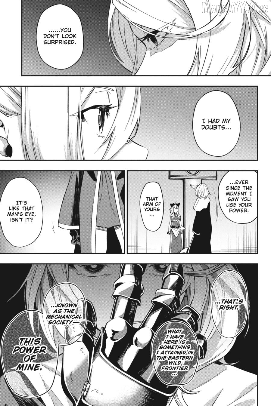Shokei Shoujo no Ikirumichi Chapter 42 - page 3