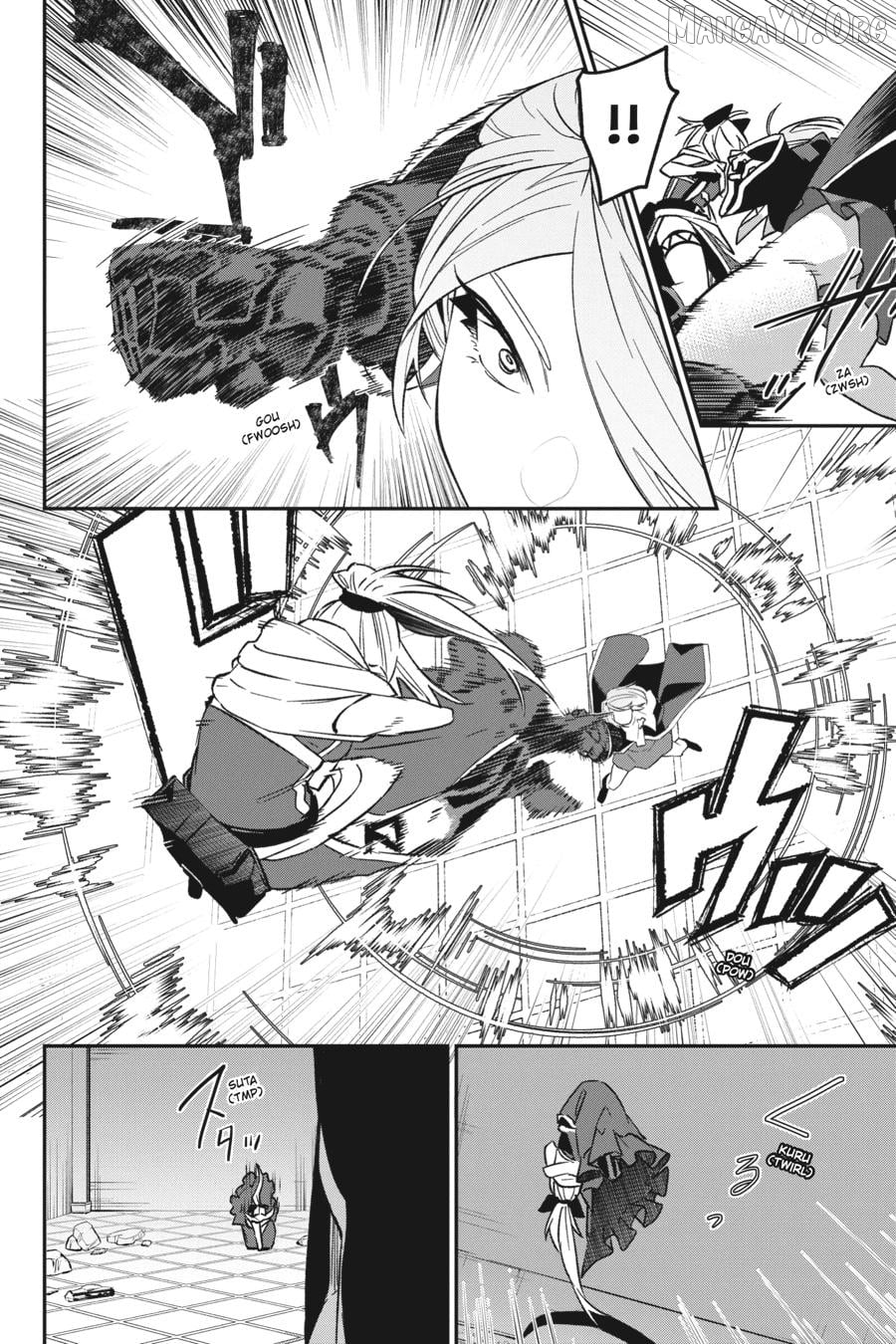 Shokei Shoujo no Ikirumichi Chapter 42 - page 6
