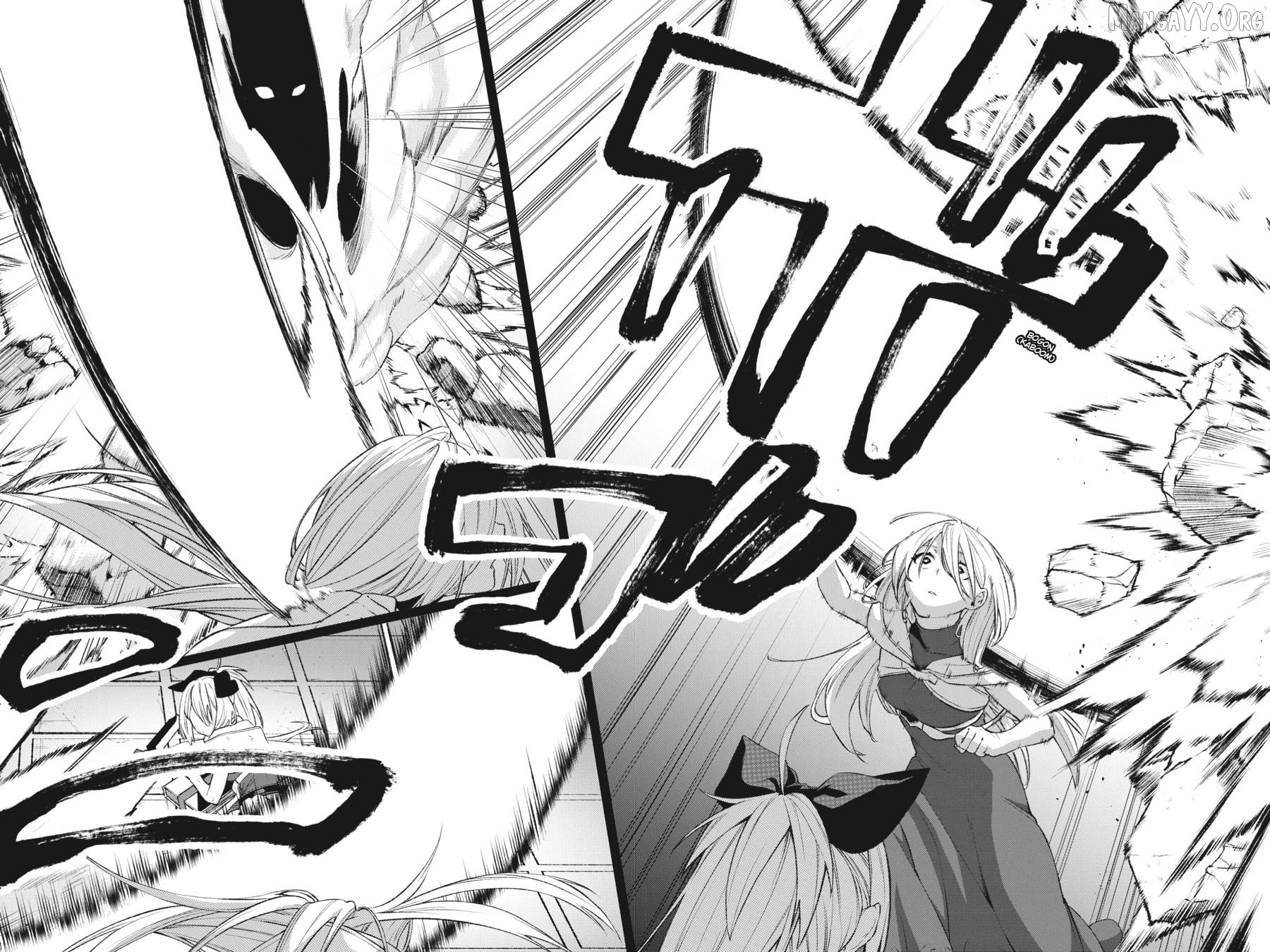 Shokei Shoujo no Ikirumichi Chapter 44 - page 8