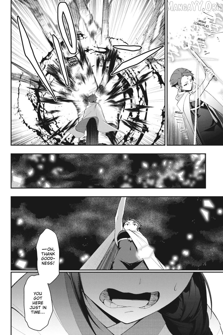 Shokei Shoujo no Ikirumichi Chapter 46 - page 17