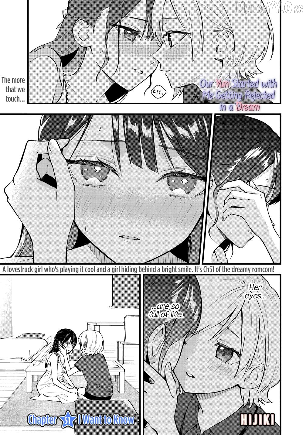 A Yuri Manga That Starts With Getting Rejected In A Dream Chapter 51 - page 1
