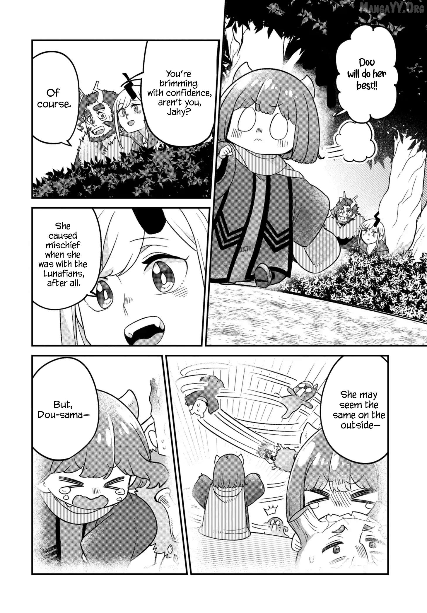The Demon King’s Daughter Is Too Kind Chapter 48 - page 13