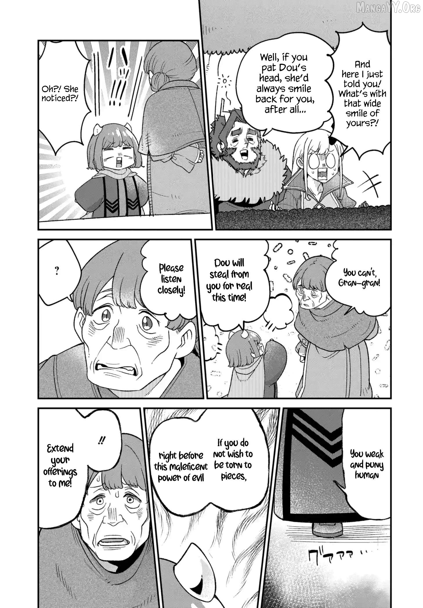 The Demon King’s Daughter Is Too Kind Chapter 48 - page 16