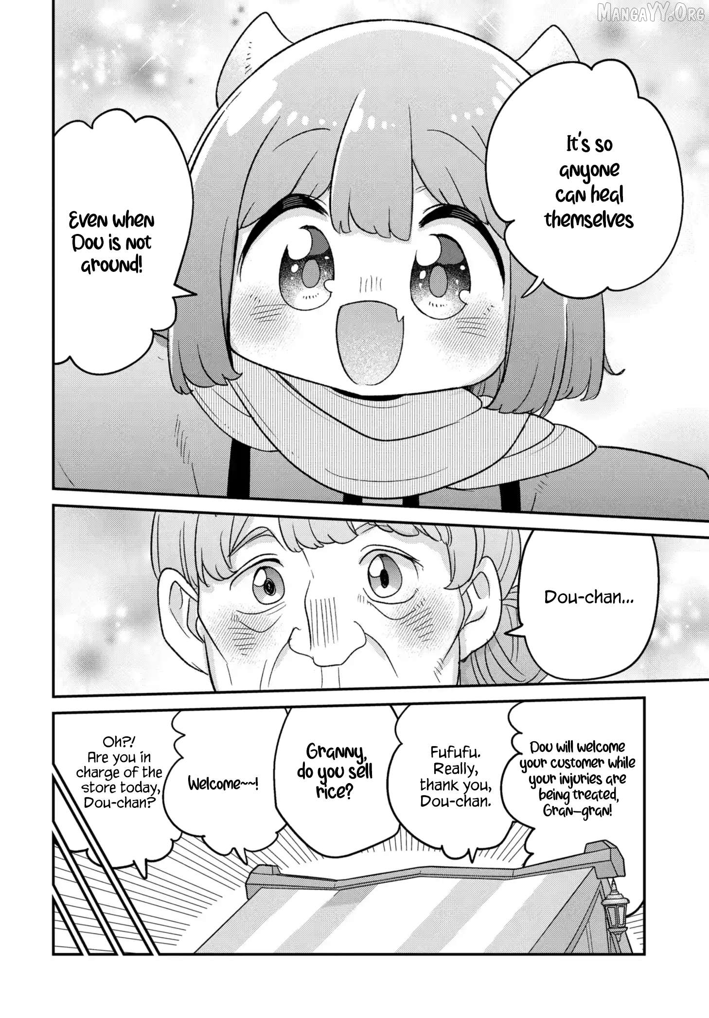 The Demon King’s Daughter Is Too Kind Chapter 48 - page 21
