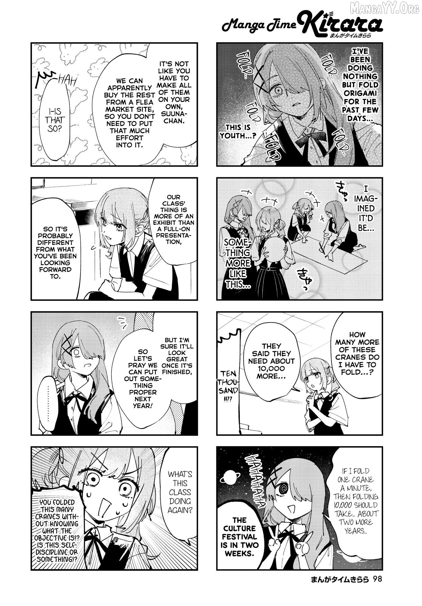 Convenient Semi-Friend Chapter 37 - page 2