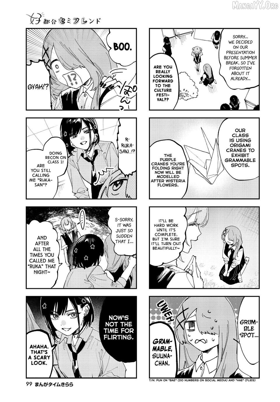Convenient Semi-Friend Chapter 37 - page 3