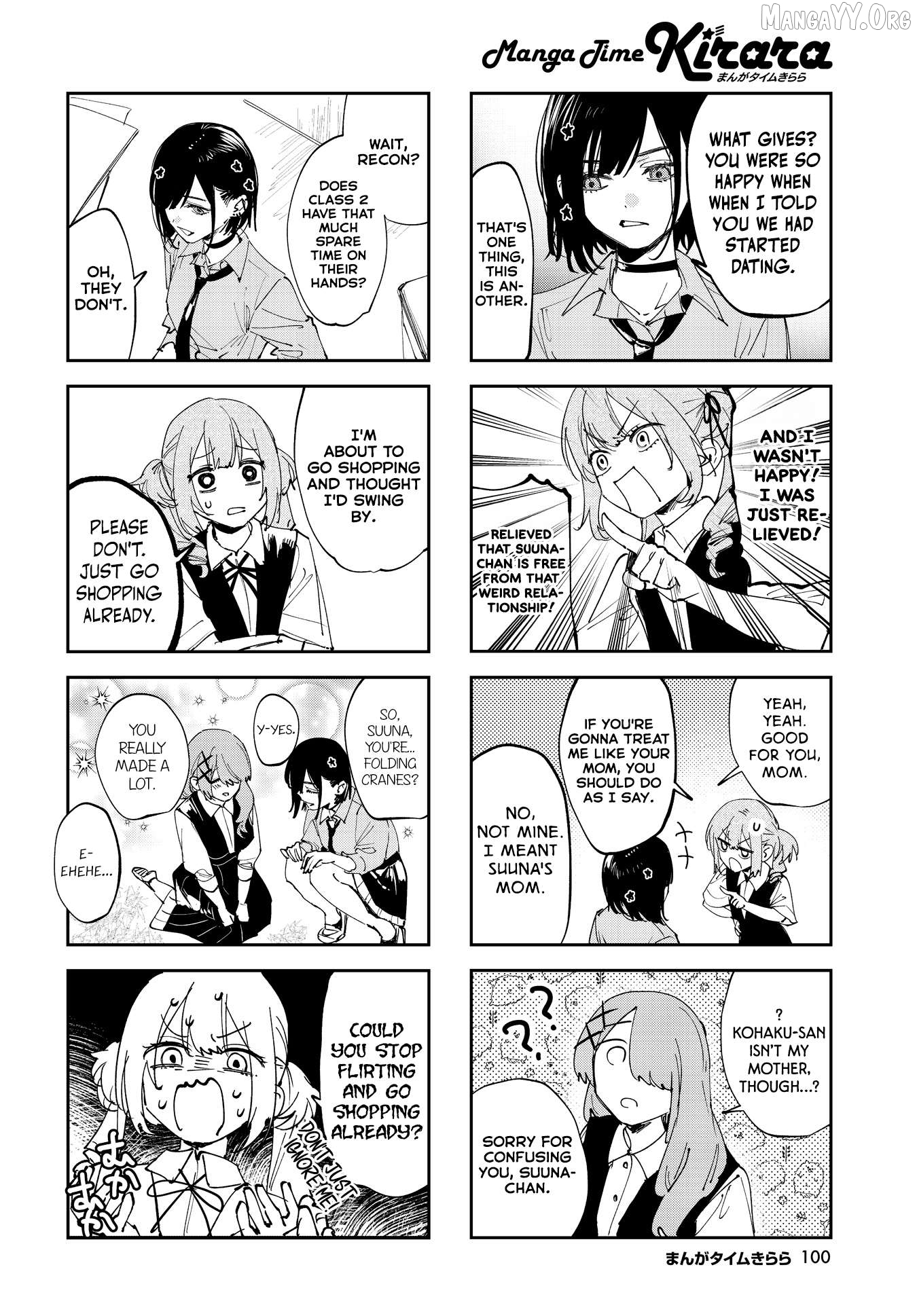 Convenient Semi-Friend Chapter 37 - page 4