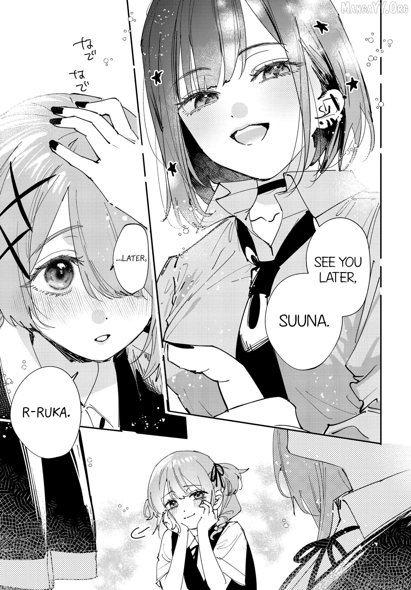 Convenient Semi-Friend Chapter 37 - page 7