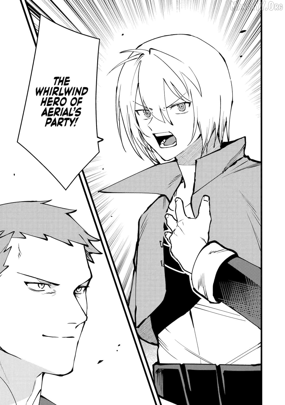 Welcome to the Impregnable Demon King Castle ~ Chapter 55 - page 11