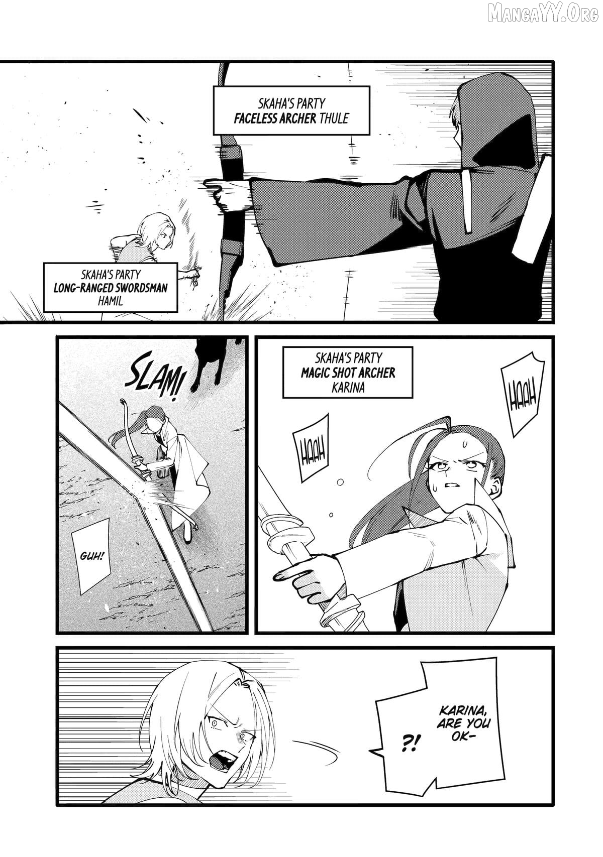 Welcome to the Impregnable Demon King Castle ~ Chapter 55 - page 13