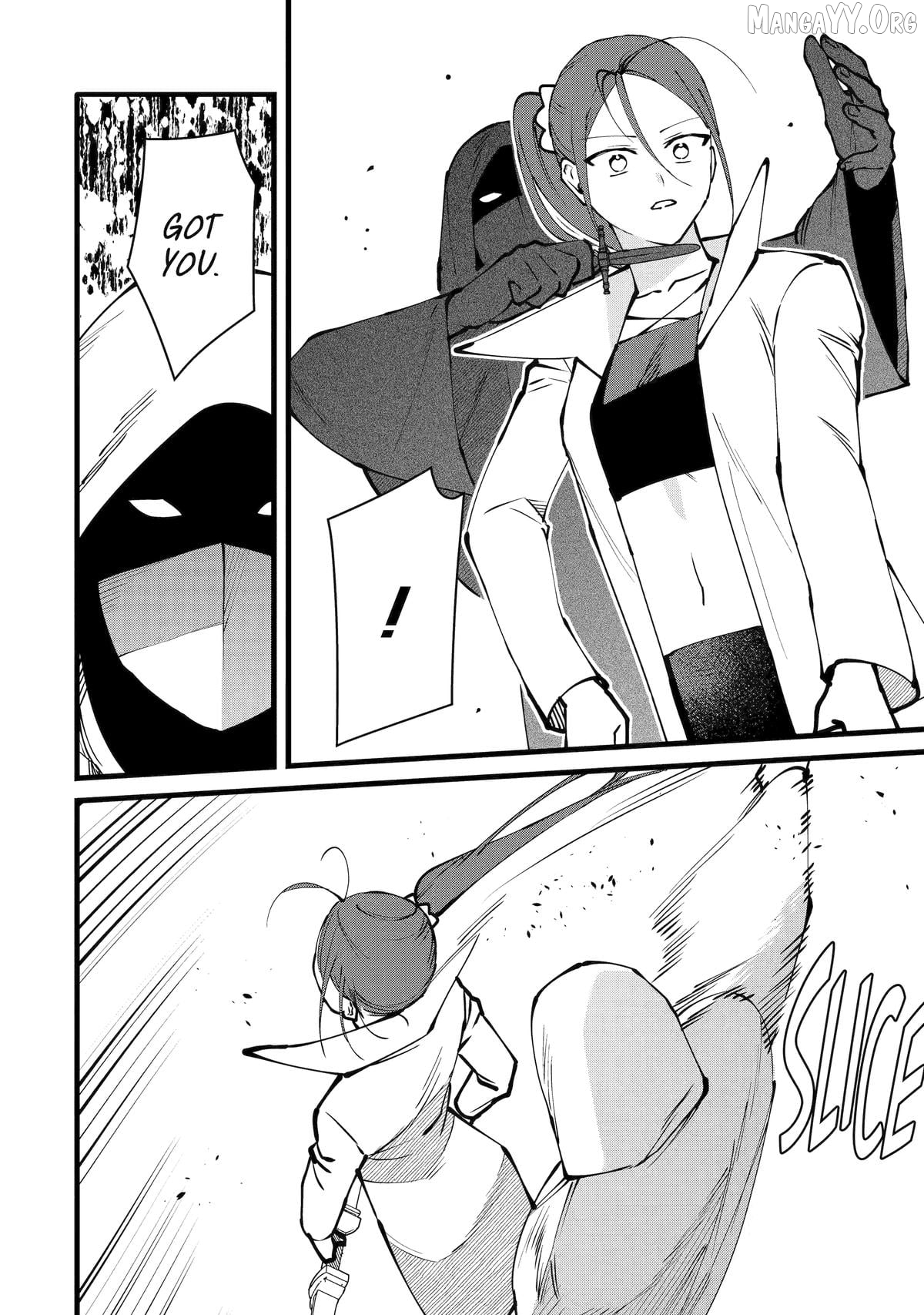 Welcome to the Impregnable Demon King Castle ~ Chapter 55 - page 14