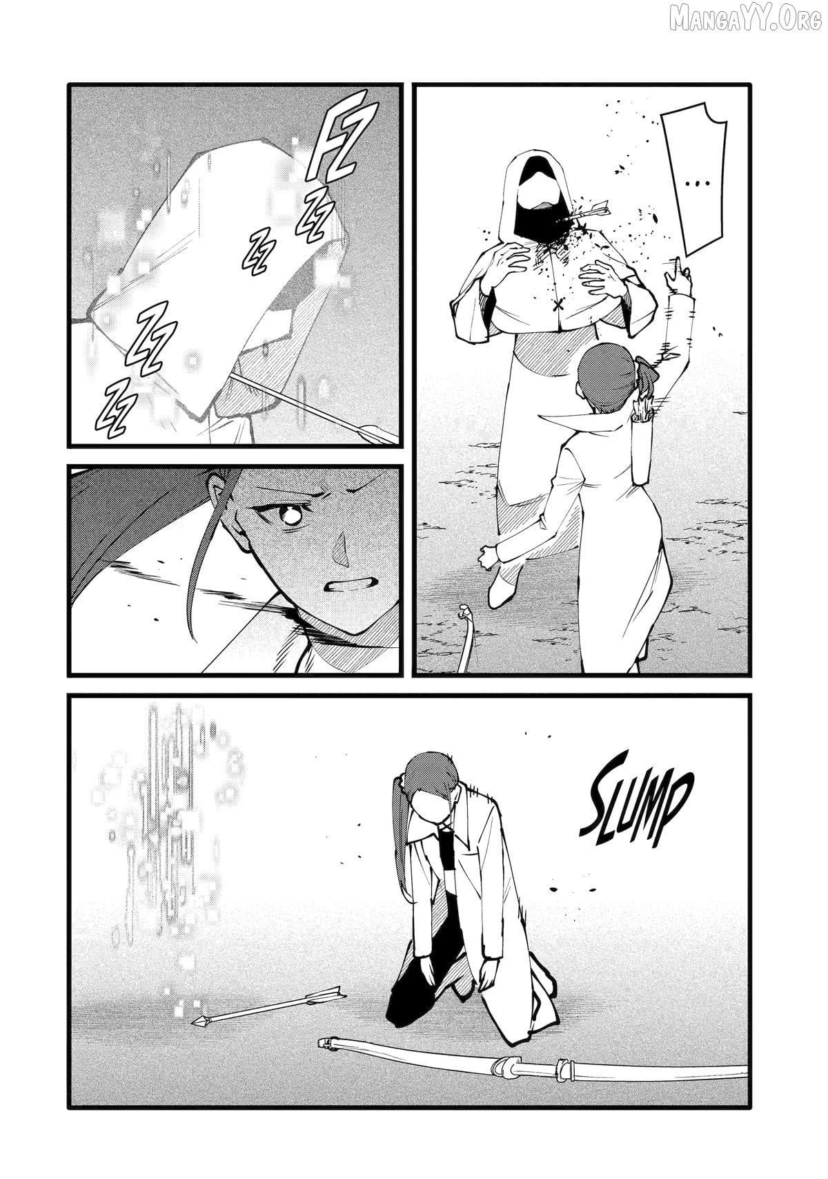 Welcome to the Impregnable Demon King Castle ~ Chapter 55 - page 16