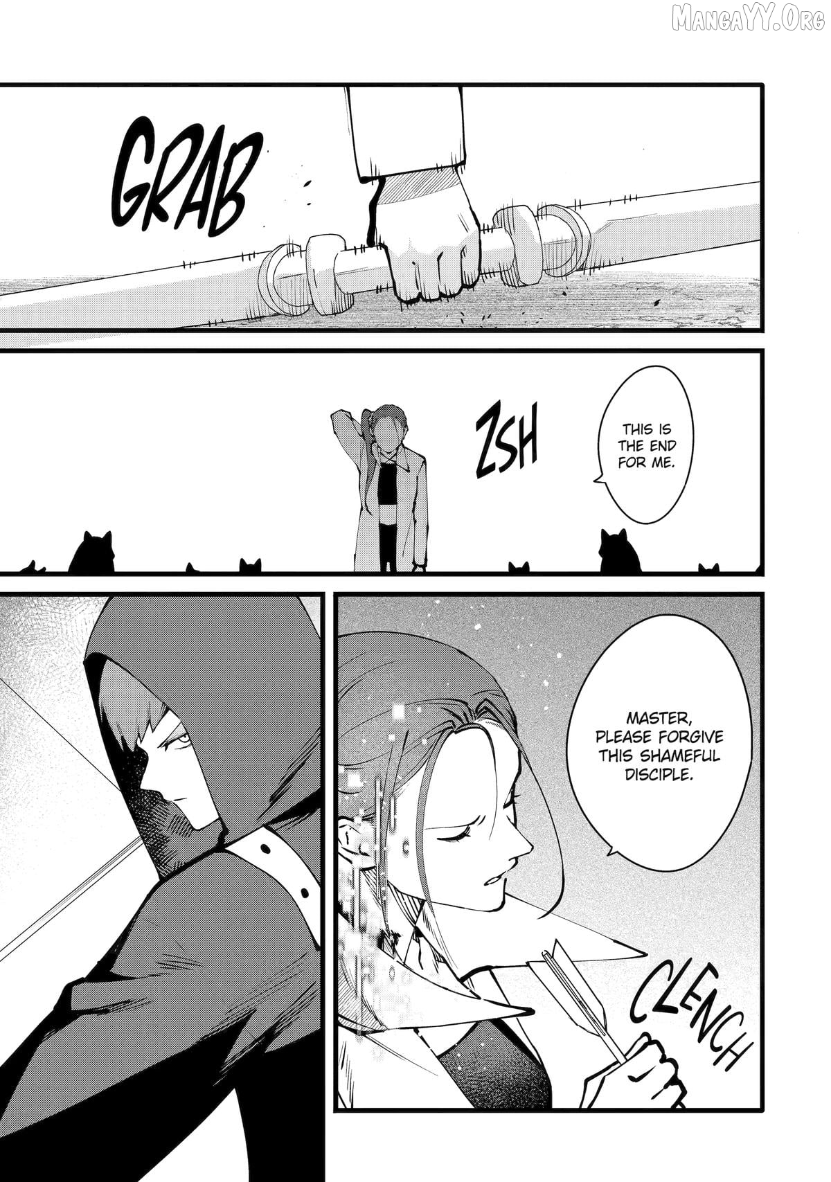 Welcome to the Impregnable Demon King Castle ~ Chapter 55 - page 17