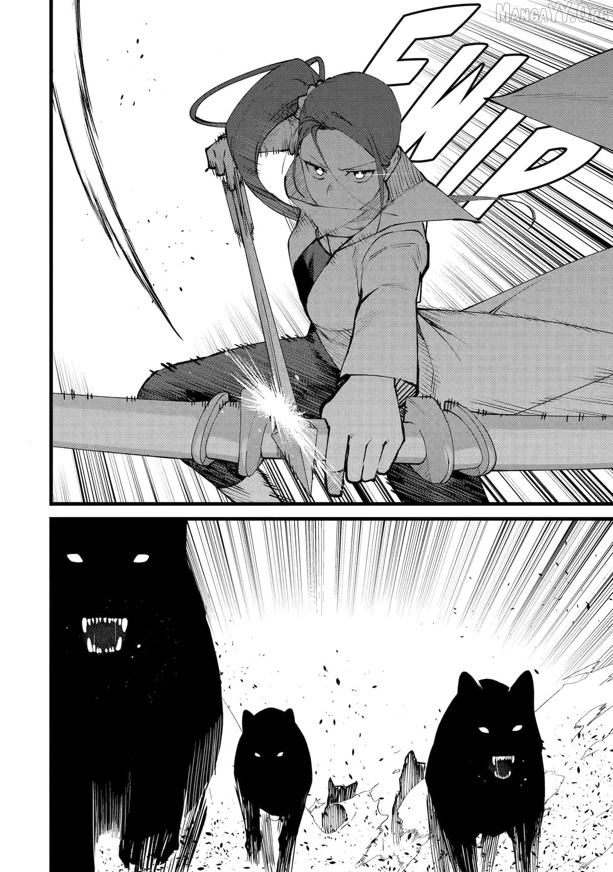 Welcome to the Impregnable Demon King Castle ~ Chapter 55 - page 18