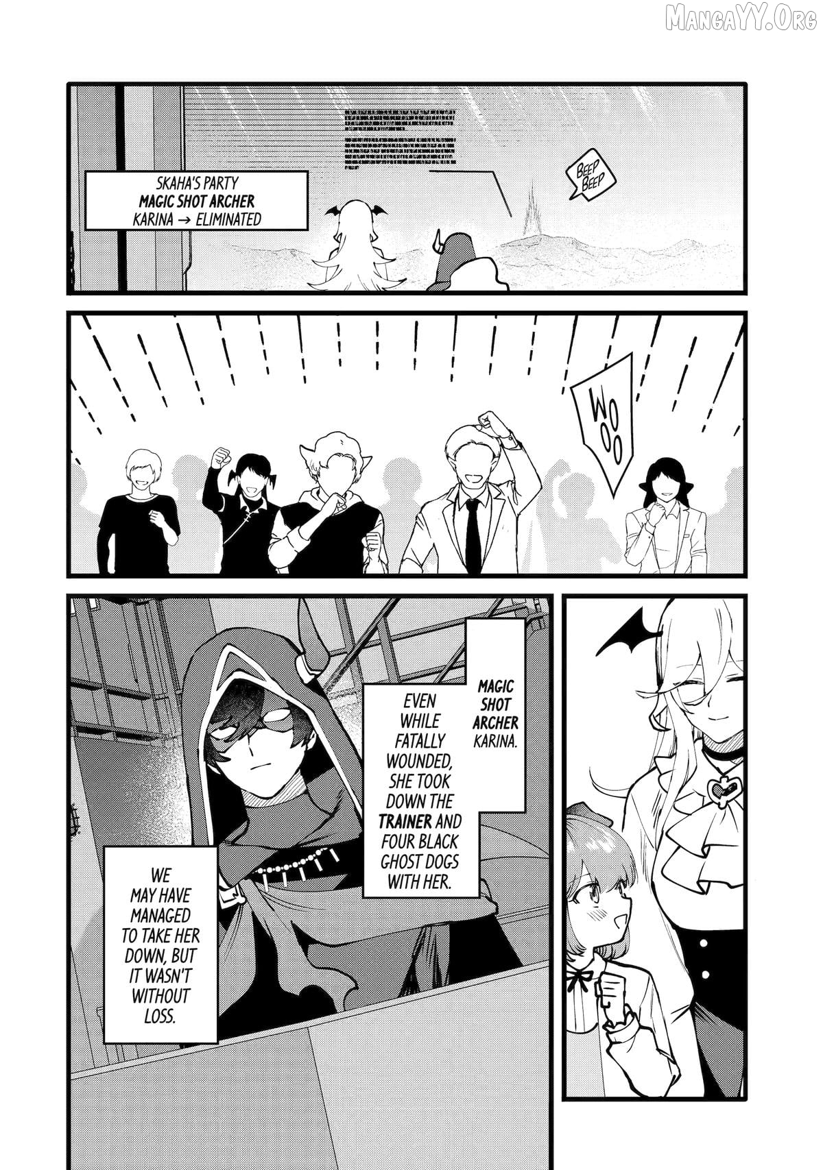 Welcome to the Impregnable Demon King Castle ~ Chapter 55 - page 20