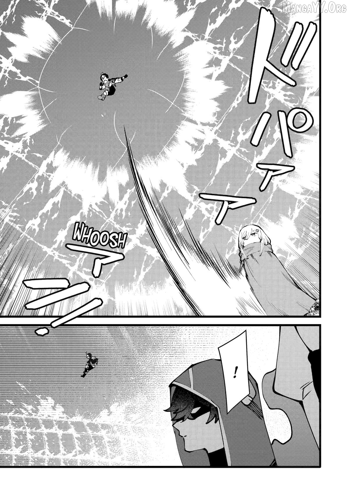 Welcome to the Impregnable Demon King Castle ~ Chapter 55 - page 25