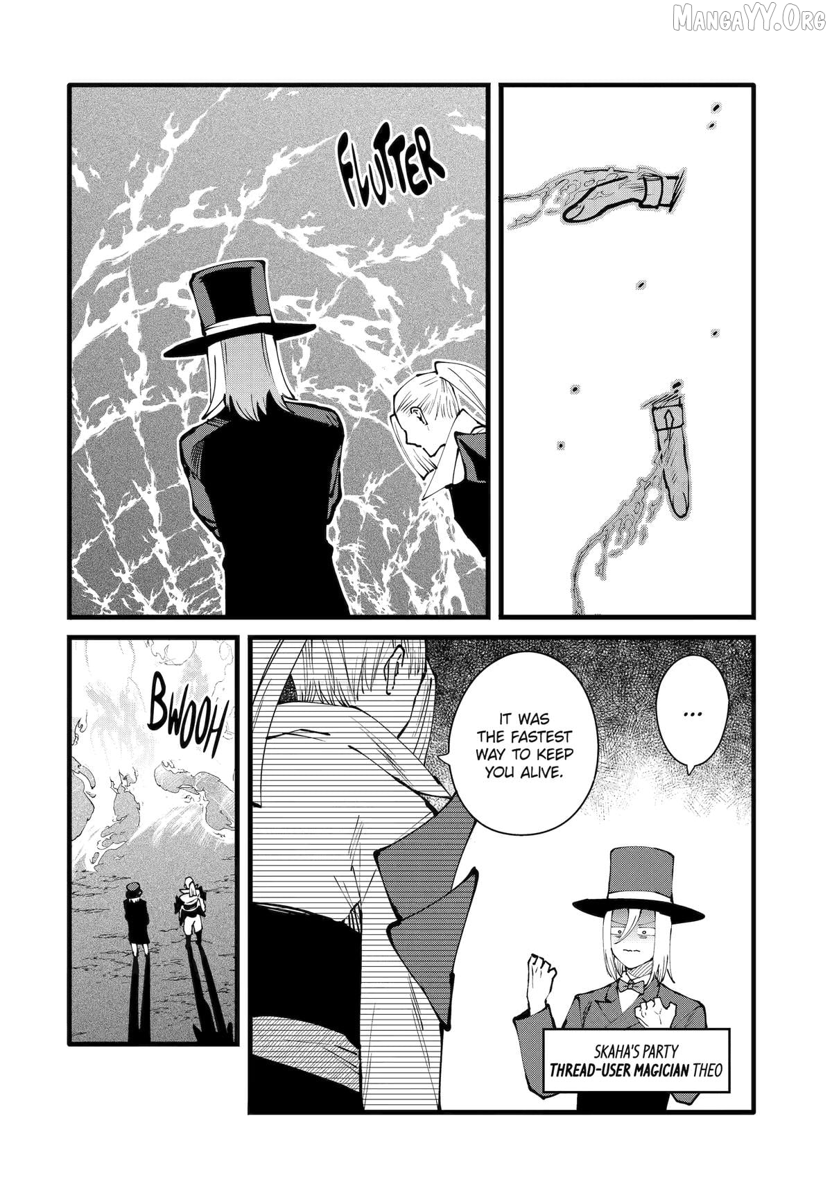 Welcome to the Impregnable Demon King Castle ~ Chapter 55 - page 28
