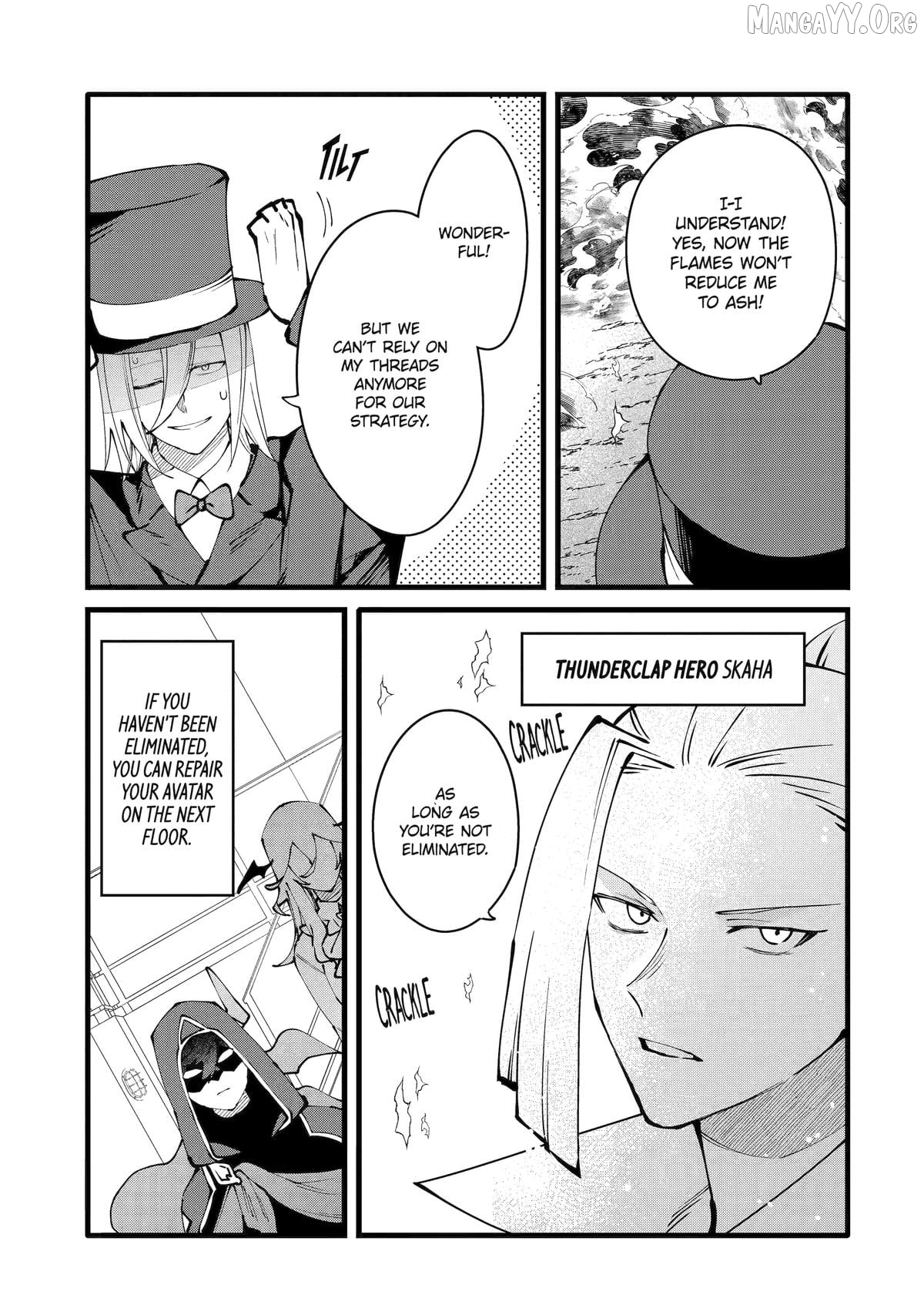 Welcome to the Impregnable Demon King Castle ~ Chapter 55 - page 29