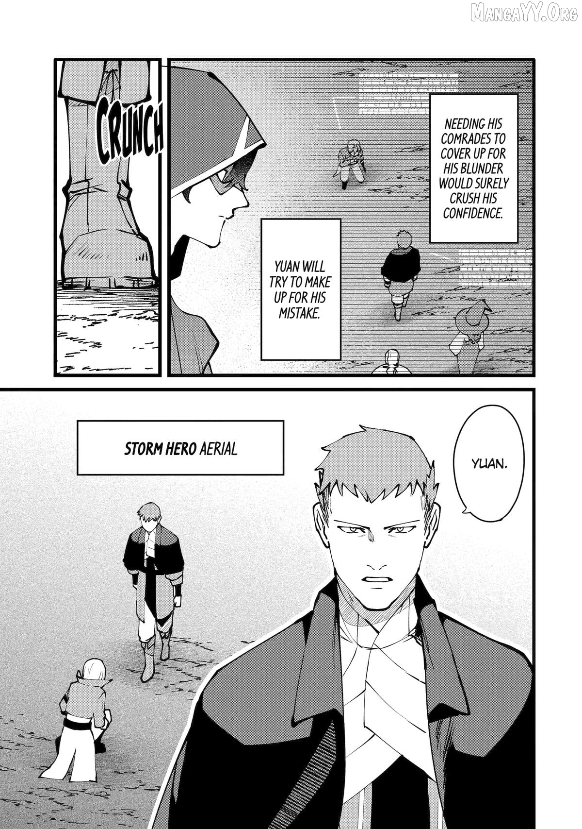 Welcome to the Impregnable Demon King Castle ~ Chapter 55 - page 5