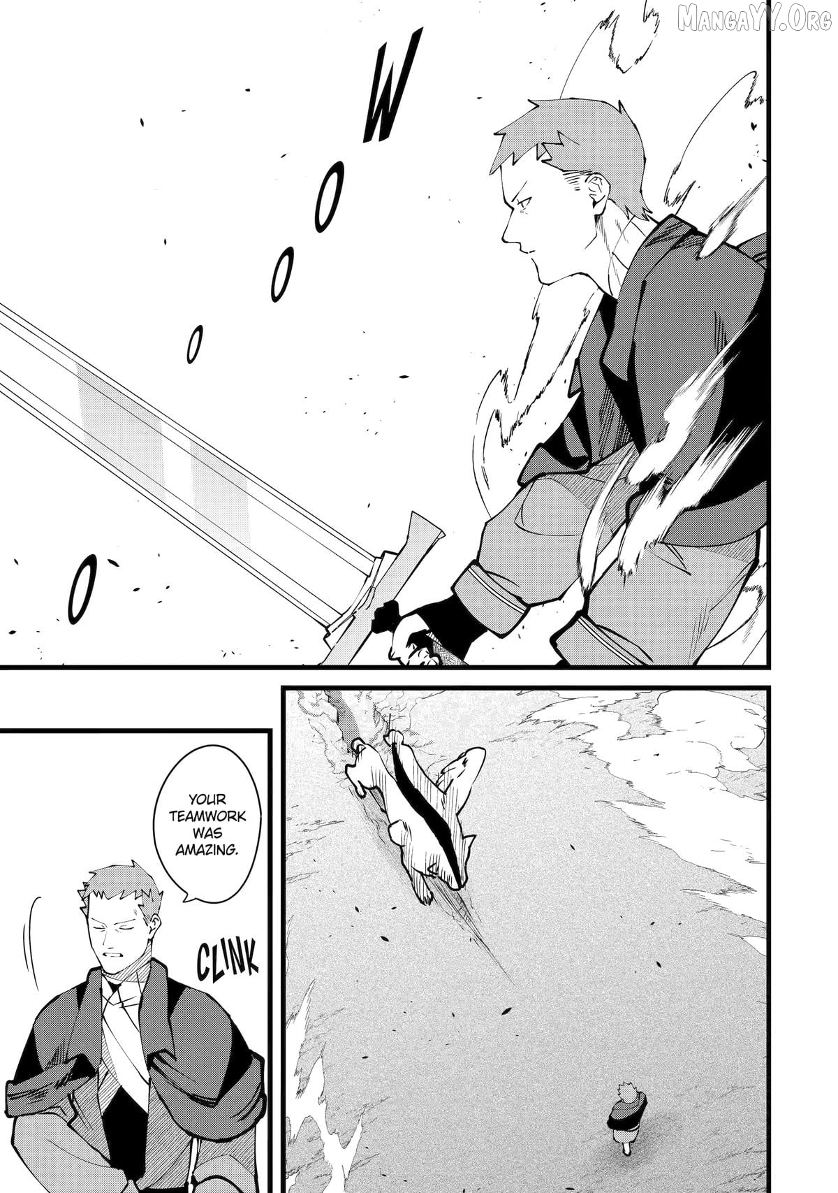Welcome to the Impregnable Demon King Castle ~ Chapter 56 - page 12