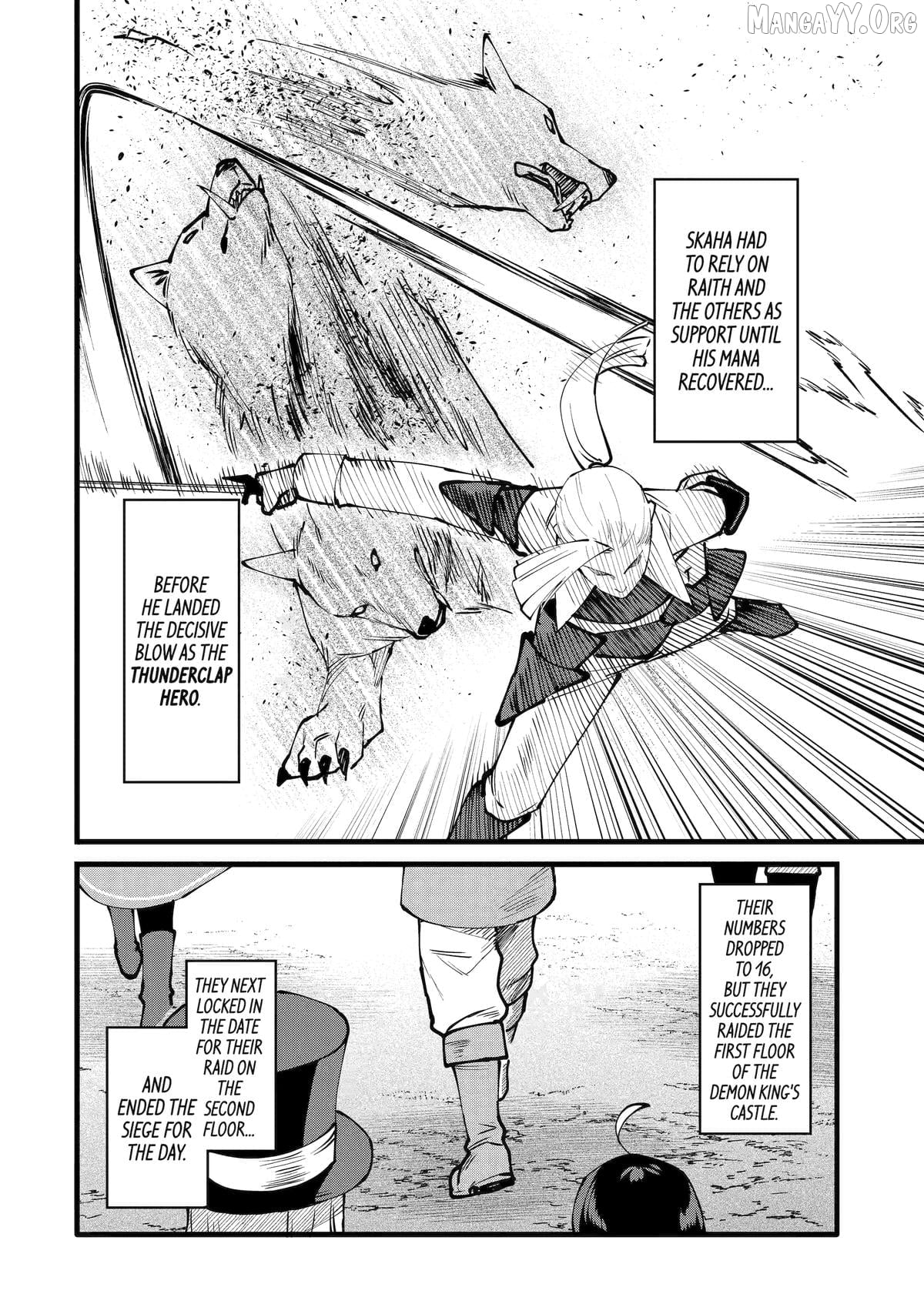 Welcome to the Impregnable Demon King Castle ~ Chapter 56 - page 21