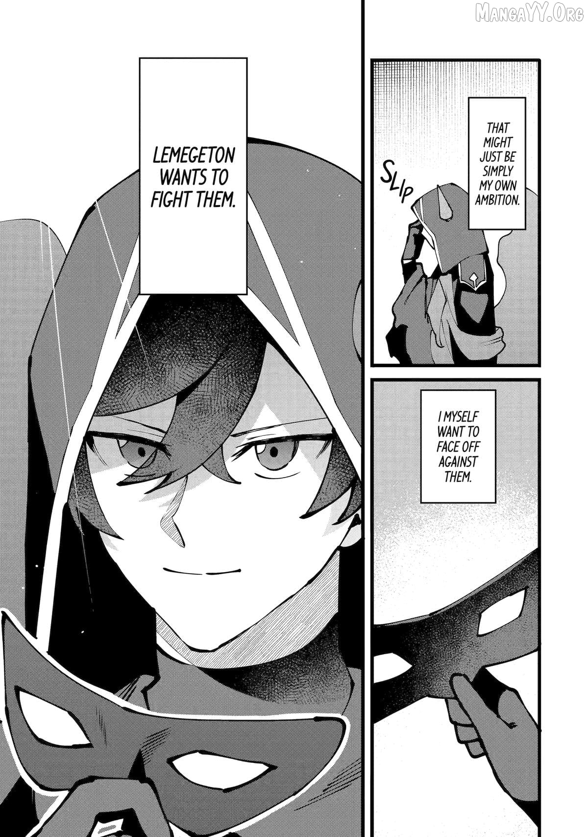 Welcome to the Impregnable Demon King Castle ~ Chapter 56 - page 24