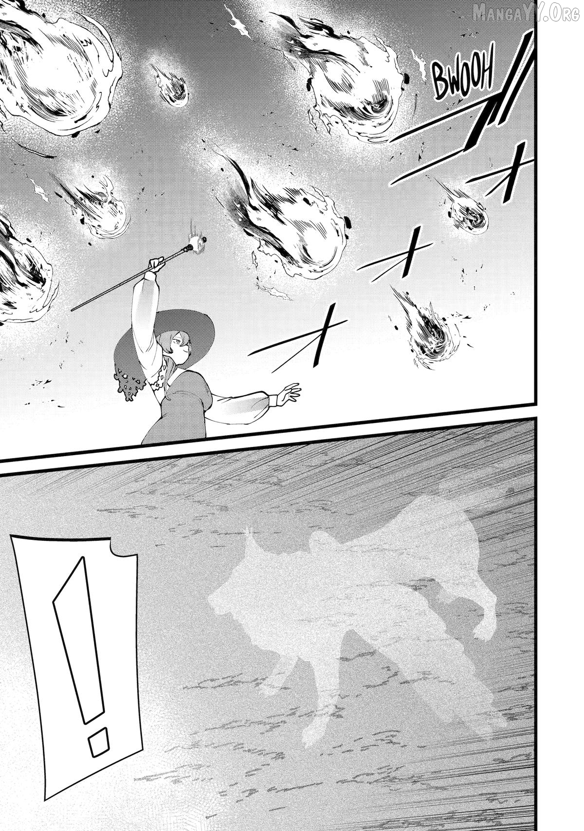 Welcome to the Impregnable Demon King Castle ~ Chapter 56 - page 8