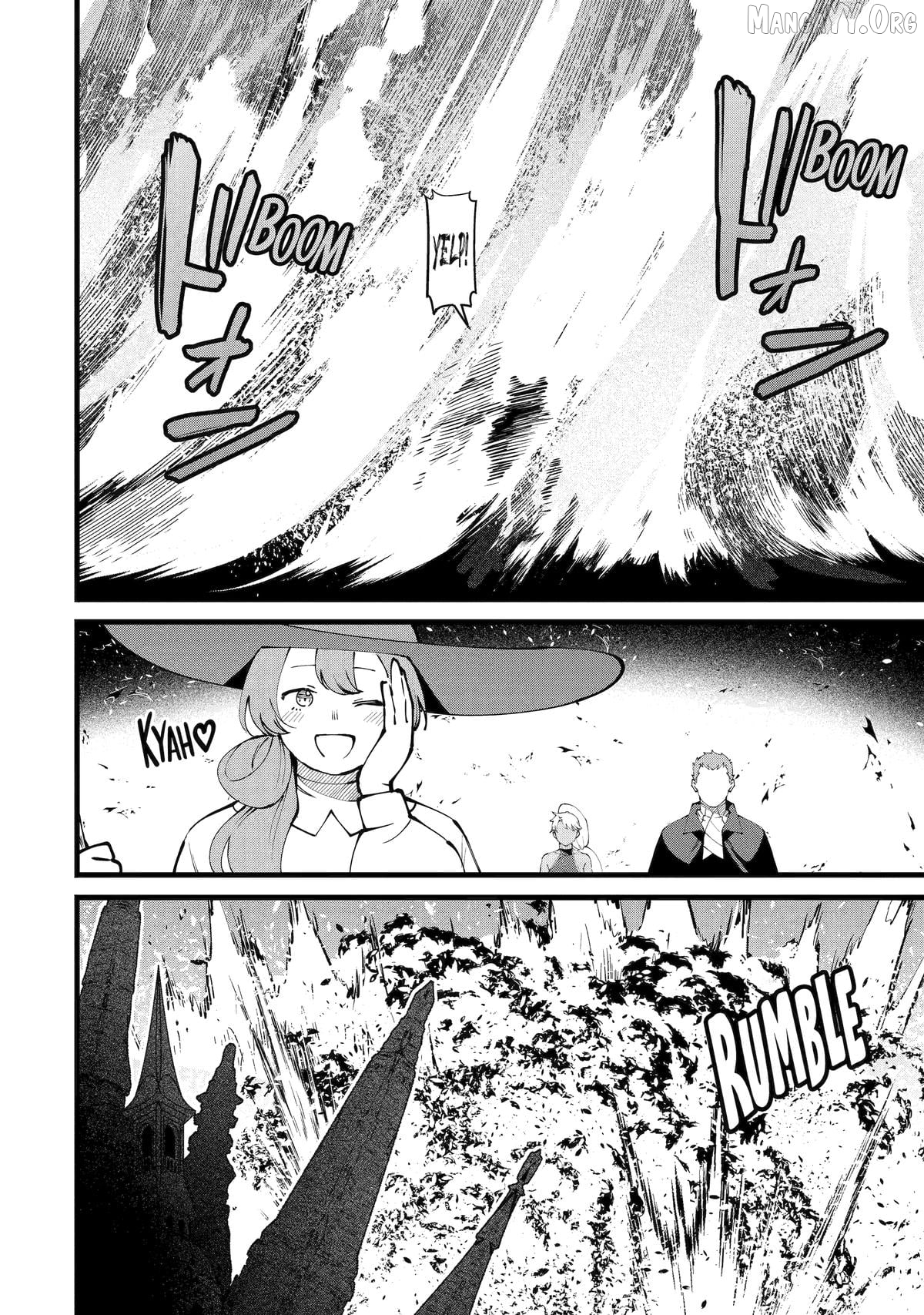 Welcome to the Impregnable Demon King Castle ~ Chapter 56 - page 9
