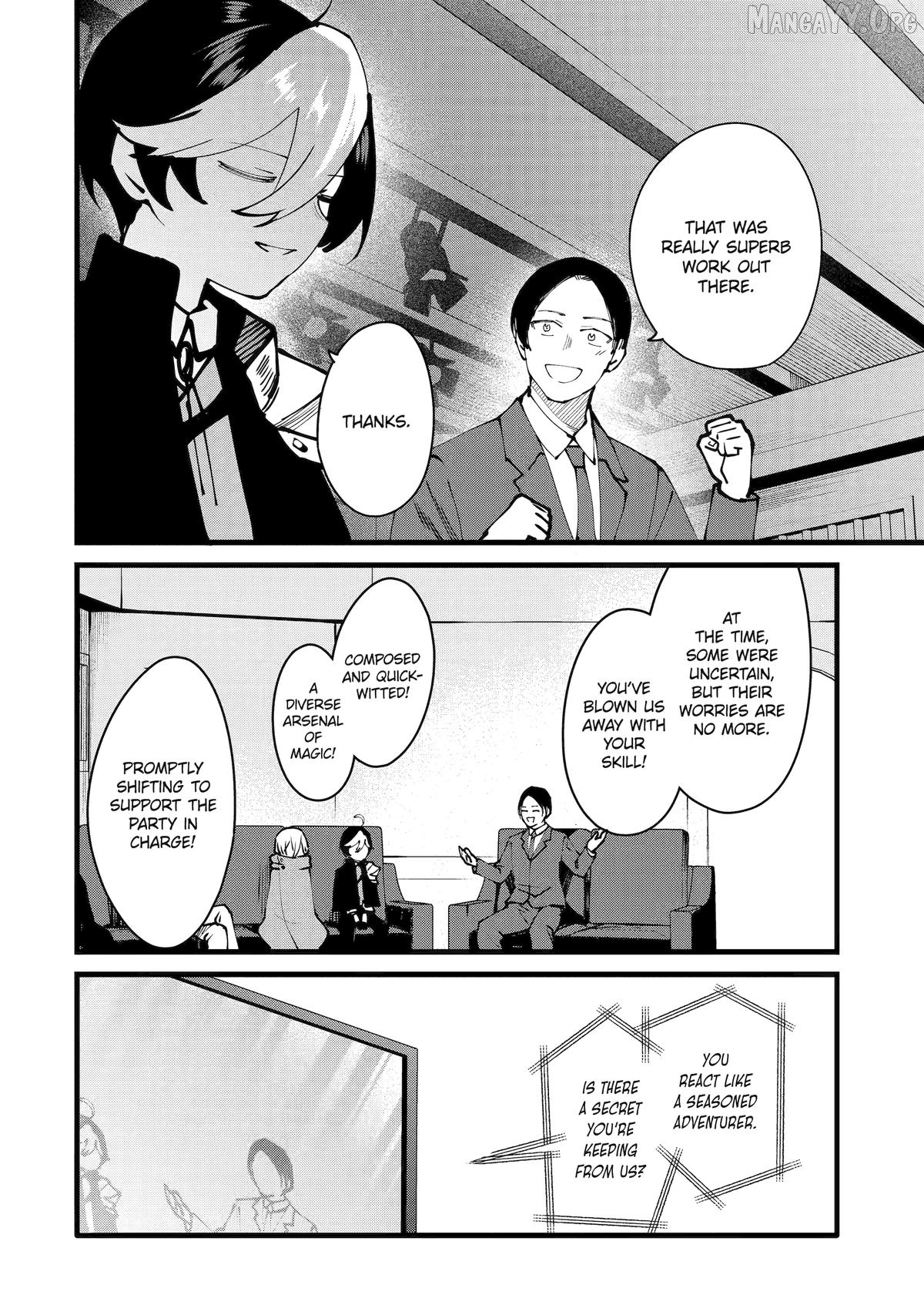 Welcome to the Impregnable Demon King Castle ~ Chapter 57 - page 12