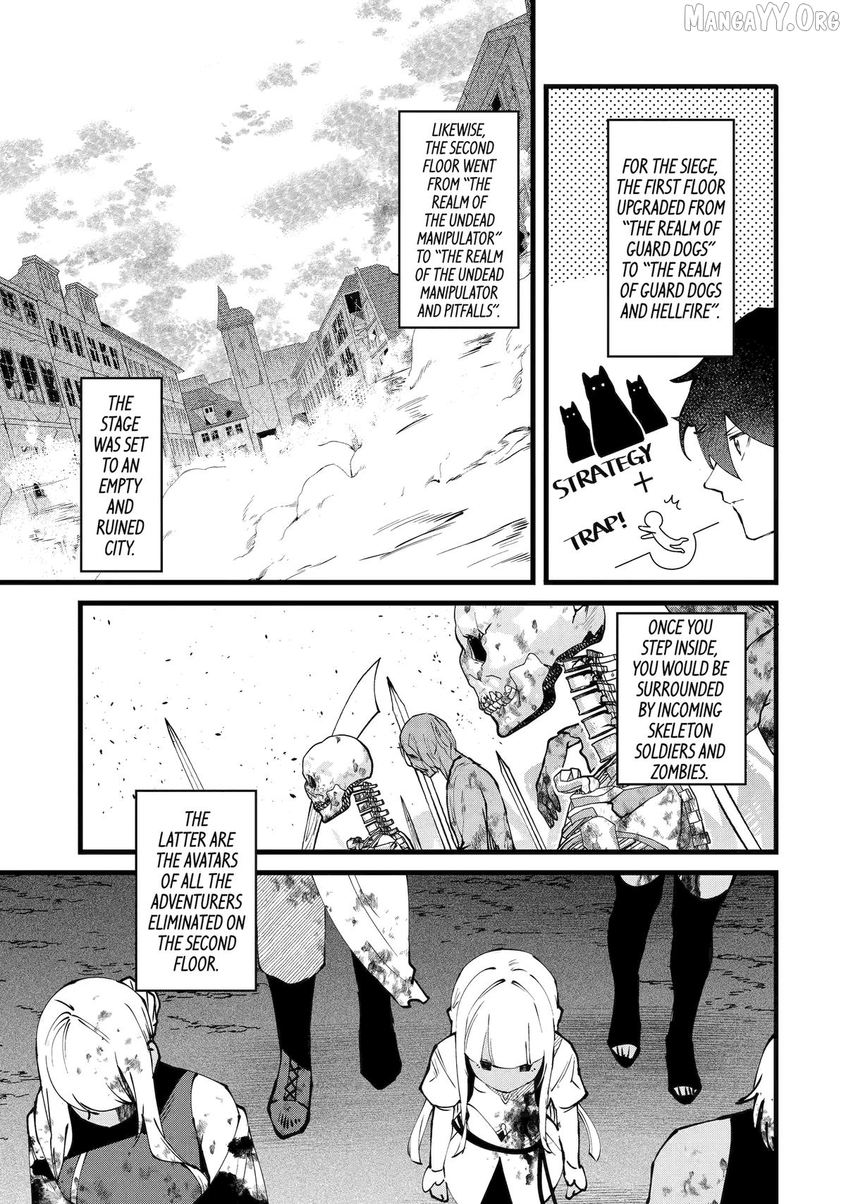 Welcome to the Impregnable Demon King Castle ~ Chapter 58 - page 3