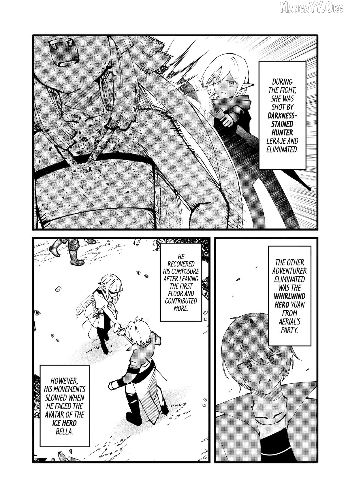 Welcome to the Impregnable Demon King Castle ~ Chapter 58 - page 7